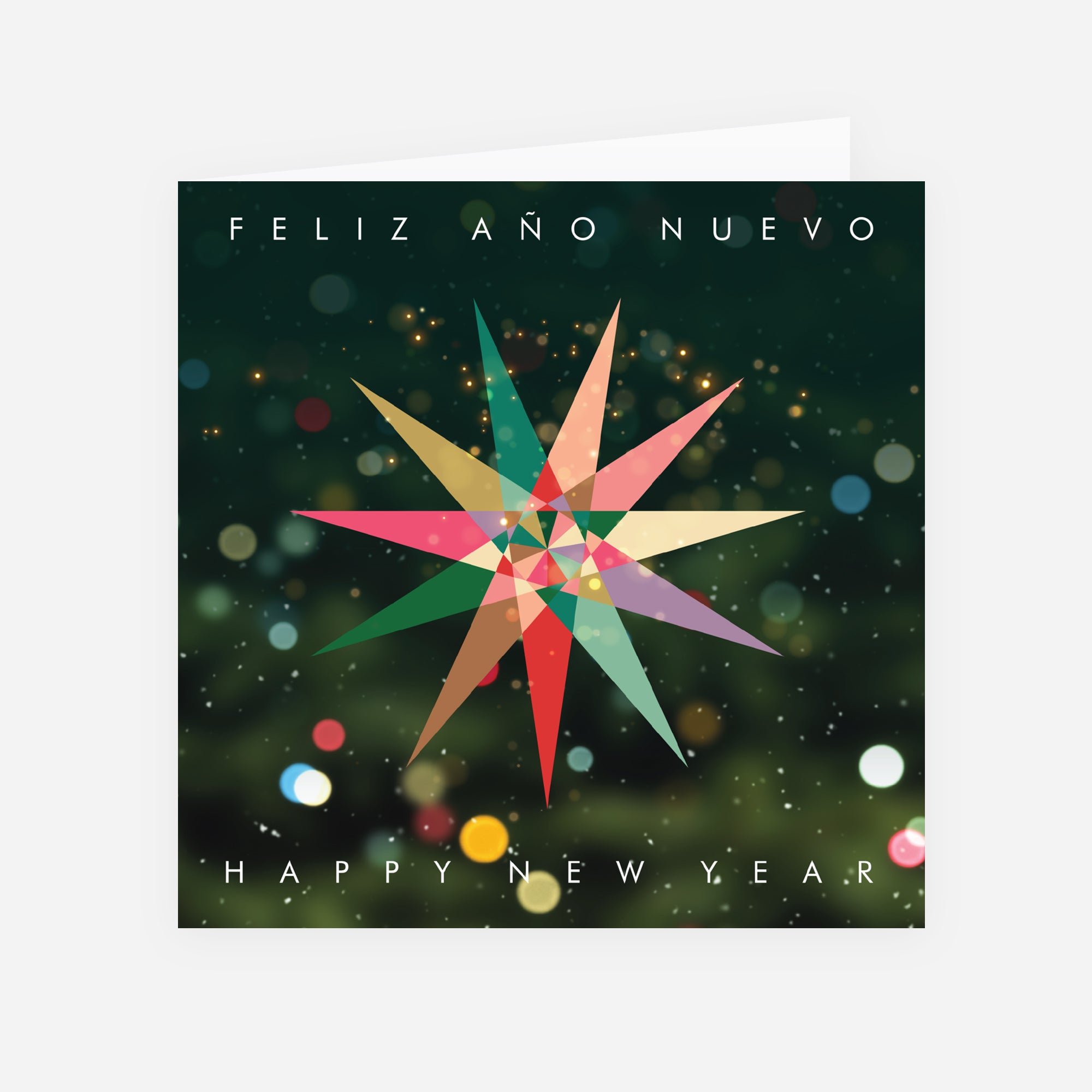 Estrella luminosa | Tarjeta de navidad • Cuadrada plegable photo N° 1