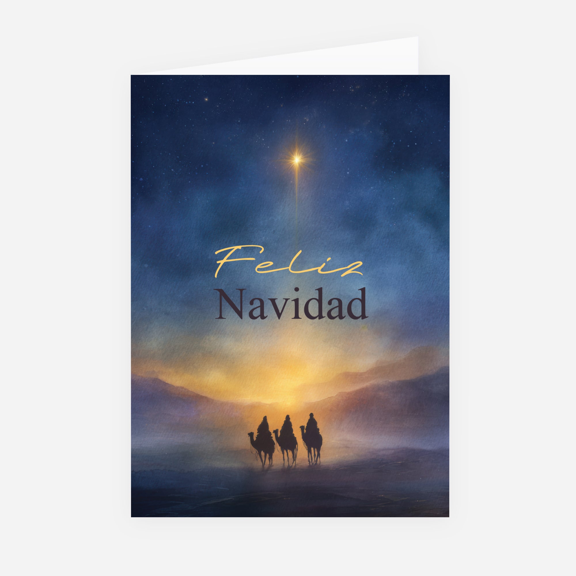 Siguiendo la Estrella | Tarjeta de navidad • Vertical plegable photo N° 1